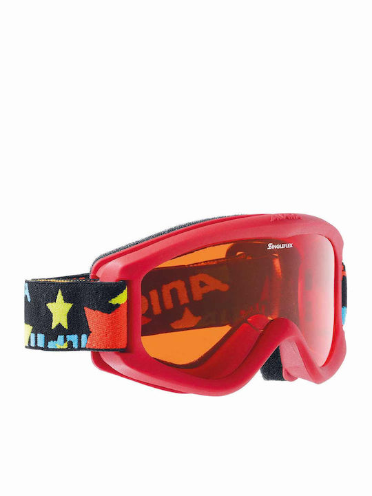 Alpina Carvy 2.0 Μάσκα Σκι & Snowboard Παιδική ...
