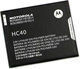 Motorola HC40 Bulk Заместителна батерия 2350mAh за Moto C