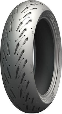 Michelin Pilot Road 5 150/70ZR17 69W Sport Back Motorcycle Tyre