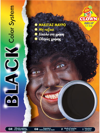 Carnival Face Painting 5.6gr Black