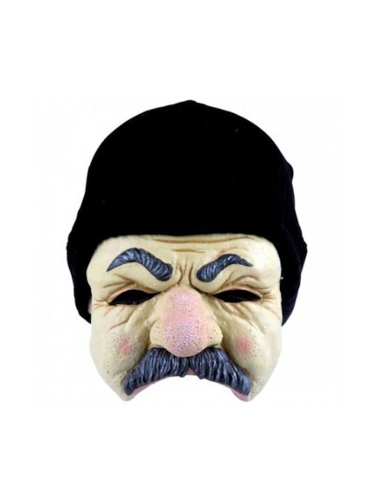 Μάσκα Προσώπου Latex