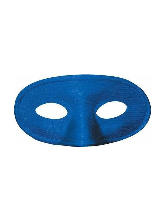 Carnival Kids Eyemask