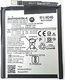 Motorola HD40 Съвместима заместителна батерия 2730mAh за