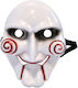 Carnival Accessory Coffee for Halloween made of Plastic 1pcs