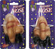 Karneval Nase für Halloween 1Stück (Μiverse Designs)