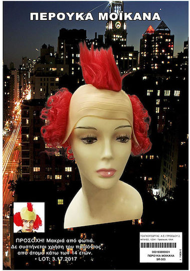 Carnival Wig Mohawk Red