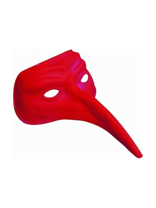 Carnival Eyemask 46872