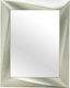 Inart Wall Mirror with Silver Plastic Frame 75x60cm 1pcs