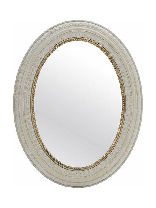 Inart Καθρέπτης Τοίχου με Λευκό Πλαστικό Πλαίσιο 77x60cm