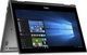 Dell Inspiron 5379 13.3" FHD Touchscreen (Kern i5-8250U/8GB/1TB HDD/)
