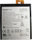 Lenovo L14D1P31 Μπαταρία Αντικατάστασης 3500mAh για Phab Plus