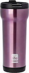 Ecolife Coffee Glass Thermos Stainless Steel BPA Free Purple 420ml 33-BO-4005