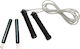 Amila Wire / PVC Jump Rope Silver