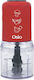 Osio OMC-2312 Мултифункционална Машина Multi 40...