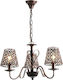 Aca Chandelier Lampshade 3xE14 Copper 55cm EG169753PBC