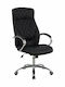 HomeMarkt Shaly Executive Chair With Recline Black