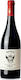 Oikogeneia Ieropoulou Wein Dämon Agiorgitiko Rot Trocken Nemea 750ml