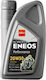 Eneos Performance Motorcycle Oil for Four-Stroke Engines 20W-50 1lt