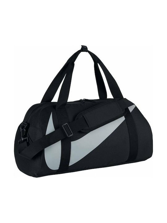 Nike Kids Gym Club Unisex Τσάντα Ώμου για Γυμναστήριο Μαύρη