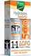 Power Health Hydrolytes Sports 20 αναβράζοντα δισκία & Vitamin C με Γεύση Πορτοκάλι 20 αναβράζοντα δισκία