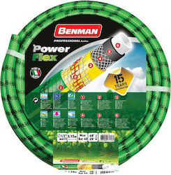 Benman PowerFlex Λάστιχο Ποτίσματος 5/8" 25m