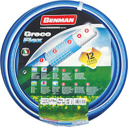 Benman GrecoFlex Λάστιχο Ποτίσματος Σετ Benman GrecoFlex Λάστιχο Ποτίσματος Σετ
