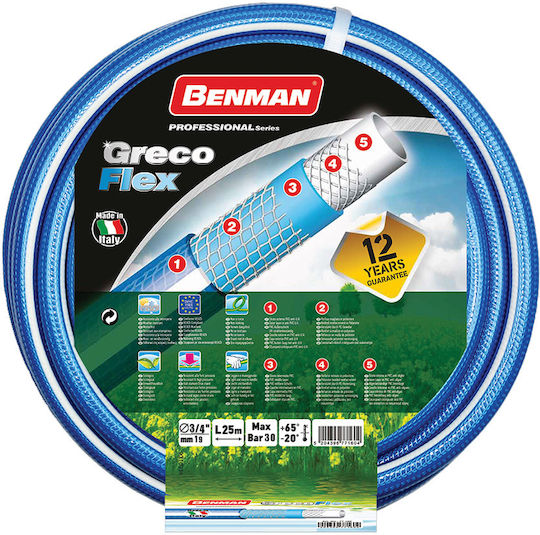 Benman Furtun de grădină Udare GrecoFlex 3/4" 25m
