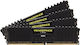 Corsair Vengeance LPX 32GB DDR4 RAM с 4 модула (4x8GB) и Скорост 3200 за Настолен Компютър