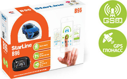Starline B96 GSM GPS | Skroutz.gr