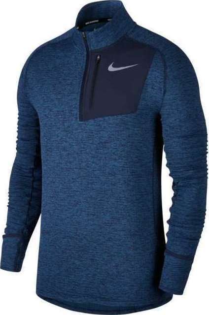 Nike Therma Sphere Element Running Top 857829-474 - Skroutz.gr