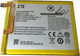 ZTE Li3825T43P3h736037 Заместителна батерия 2500mAh за Blade V7/V7 Lite