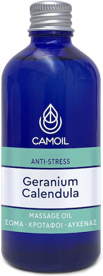 Zarbis Camoil Johnz Βιολογικό Έλαιο Καλέντουλας 100ml