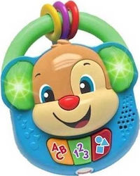 Fisher Price Animal Εκπαιδευτικό Ραδιοφωνάκι with Music for 6++ Months