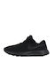 Tanjun Tanjun PS Kids Sports Shoes Running with Laces Black