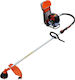 Nakayama PB5300 Zweitakt-Benzin Rasentrimmer Zurück 2hp 9kg 014614