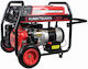 Kumatsugen GB9000MP Generators Benzin mit Kickstart, Rädern und maximaler Leistung 9kVA