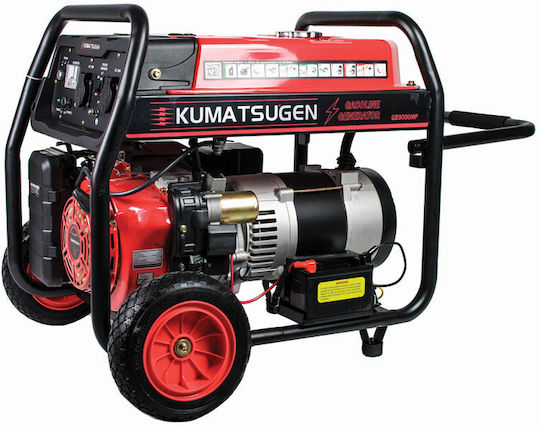 Kumatsugen GB9000MP Generators Benzin mit Kickstart, Rädern und maximaler Leistung 9kVA