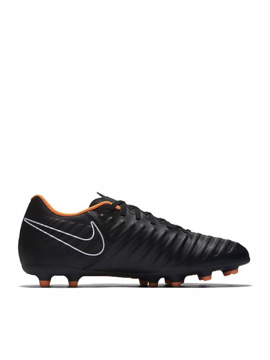 nike tiempo legend vii club