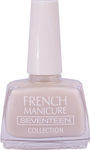 Seventeen French Manicure Gloss Βερνίκι Νυχιών για Γαλλικό Μανικιούρ Ροζ 02 12ml