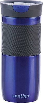 Contigo Byron SS Glas Thermosflasche Rostfreier Stahl BPA-frei Blau 470ml mit Mundstück 2095559