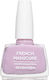 Seventeen French Manicure Sheer Βερνίκι Νυχιών ...