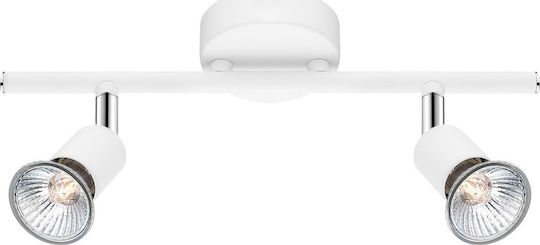 Nova Luce Διπλό Σποτ με Ντουί GU10 σε Λευκό Χρώμα