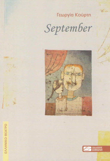 September