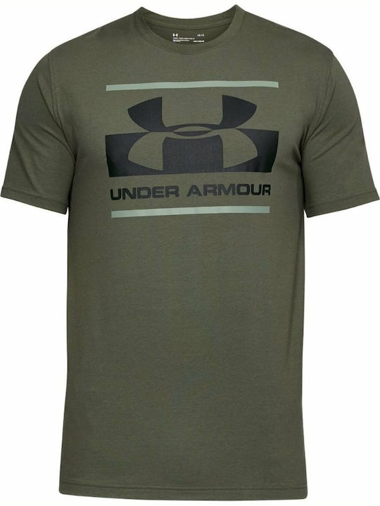 Under armour blocked sportstyle deals