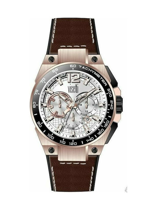 Audemars 2024 piguet skroutz