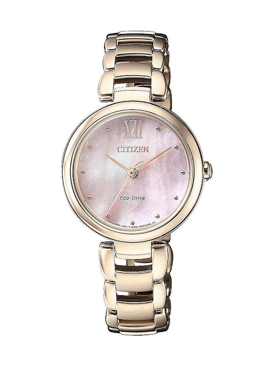 Citizen eco drive online skroutz