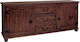 Μπουφές Sardar mit Schubladen Walnut 175x45x76cm