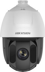 Hikvision DS-2AE5225TI-A CCTV Überwachungskamera 1080p Full HD Wasserdicht