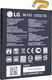 LG BL-T32 Μπαταρία Αντικατάστασης 3300mAh για LG G6