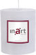 Inart Aromatic Candle with Vanilla Scent 9x10cm